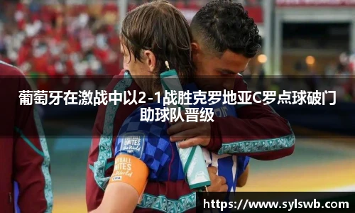 三亿体育官网