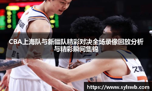 三亿体育官网