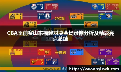 三亿官网