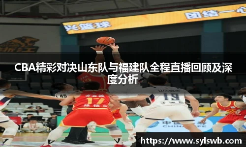 三亿体育
