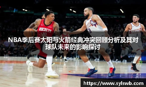 三亿体育