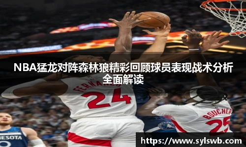 三亿体育